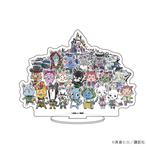 キャラアクリルフィギュア「FAIRY TAIL」04/猫の日ver