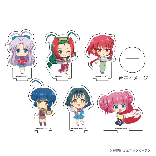 アクリルぷちスタンド「まもって守護月天！」02/バレンタインver