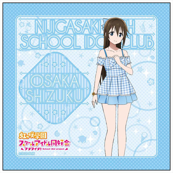 ラブライブ！虹ヶ咲学園スクールアイドル同好会 マイクロファイバー 桜坂しずく 水着 ver[コンテンツシード]《在庫切れ》