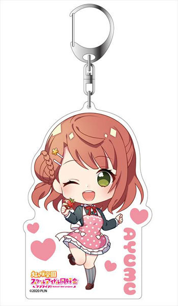 ラブライブ！虹ヶ咲学園スクールアイドル同好会 デカ