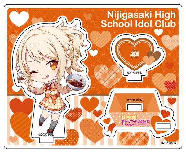 ラブライブ！虹ヶ咲学園スクールアイドル同好会 アクリルスタンド