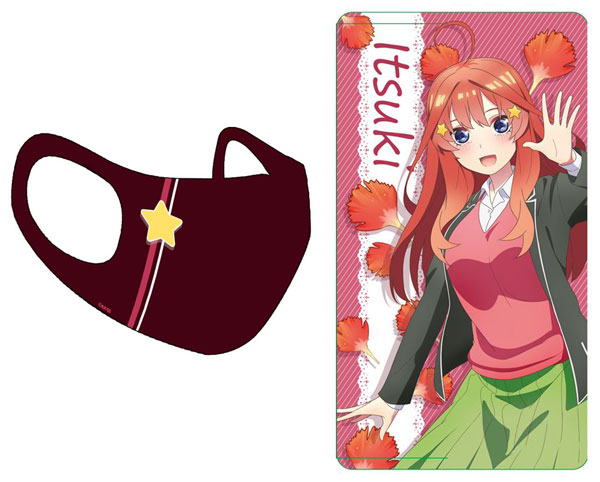最終値下げ【新品】五等分の花嫁　ナイロンマスク　中野五月・中野一花　１０枚セット 五等分の花嫁∬ マスク＆ケースセット[中野五月][シーズナルプランツ
