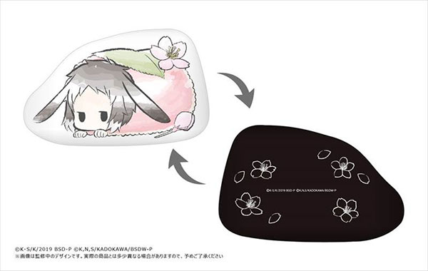 文豪ストレイドッグス レトロちっくダイカットクッション はるうさぎver. 芥川龍之介[タピオカ]《在庫切れ》