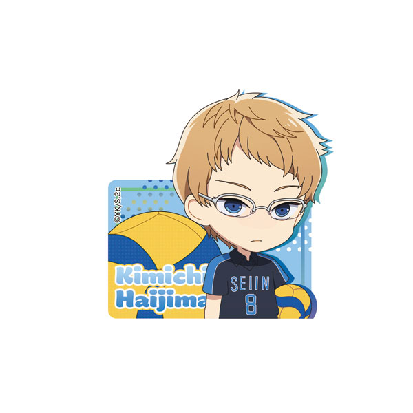 2.43 清陰高校男子バレー部 アクリルバッジ 灰島公誓[ベルファイン]《在庫切れ》