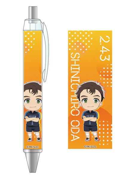 2.43 清陰高校男子バレー部 ボールペン 小田伸一郎[ベルファイン]《在庫切れ》