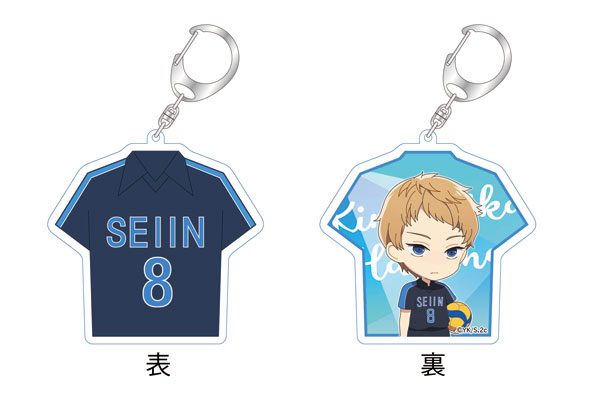 2.43 清陰高校男子バレー部 ユニフォームアクリルキーホルダー 灰島公誓[ベルファイン]《在庫切れ》
