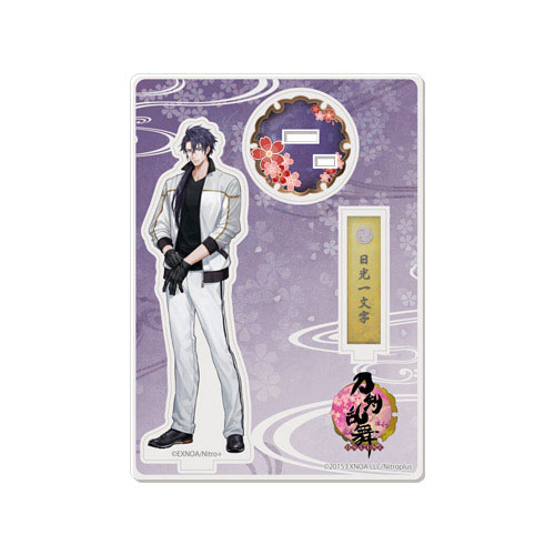 刀剣乱舞-ONLINE- アクリルフィギュア(内番)90：日光一文字[プロケット]《在庫切れ》
