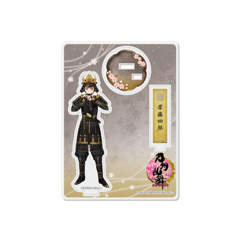 刀剣乱舞-ONLINE- アクリルフィギュア(極)02：厚藤四郎