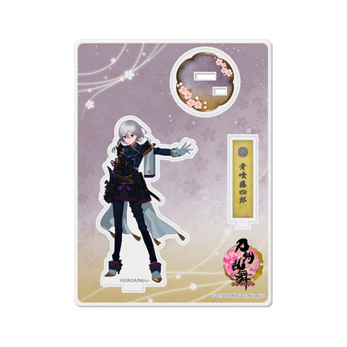 刀剣乱舞　鯰尾藤四郎　アクリルフィギュア　プロケット 刀剣乱舞-ONLINE- アクリルフィギュア(極)02：厚藤四郎