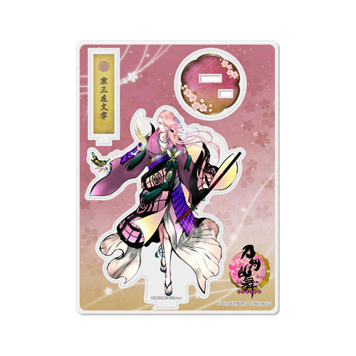 最も優遇 刀剣乱舞-ONLINE- アクリルフィギュア(極)26：宗三左文字 ゲームキャラクター