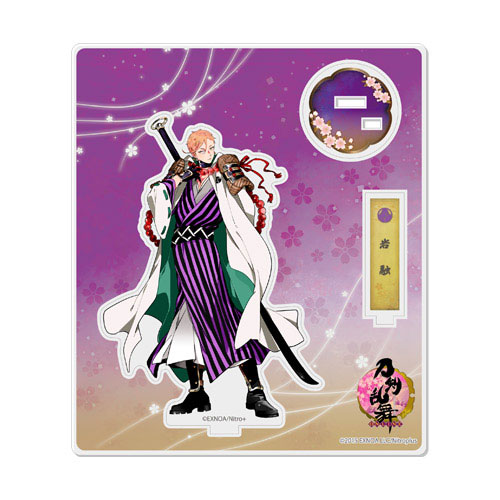 刀剣乱舞-ONLINE- アクリルフィギュア(極)45：岩融[プロケット]《在庫