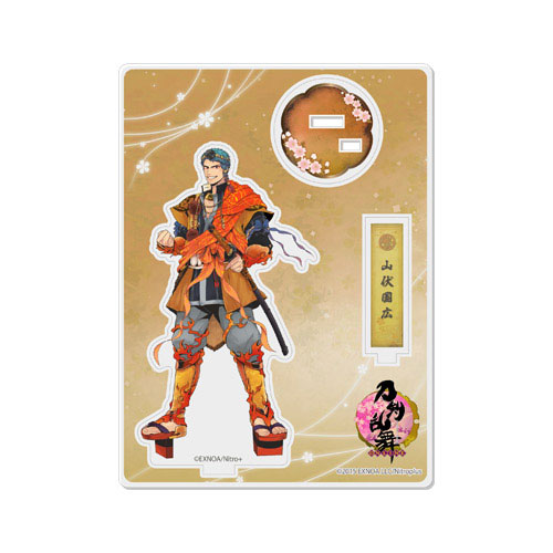 新品★刀剣乱舞【山伏国広】アニカフェ★宴★アクリルスタンド 新品☆刀剣乱舞【山伏国広】アニカフェ☆宴☆アクリルスタンド
