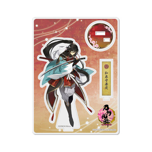 刀剣乱舞-ONLINE- アクリルフィギュア(極・戦闘)24：和泉守兼定