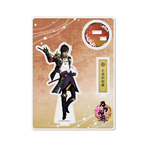 刀剣乱舞-ONLINE- アクリルフィギュア(極・戦闘)29：大倶利伽羅