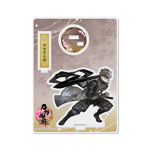 刀剣乱舞-ONLINE- アクリルフィギュア(極・戦闘)30：同田貫正国[プロケット]《在庫切れ》