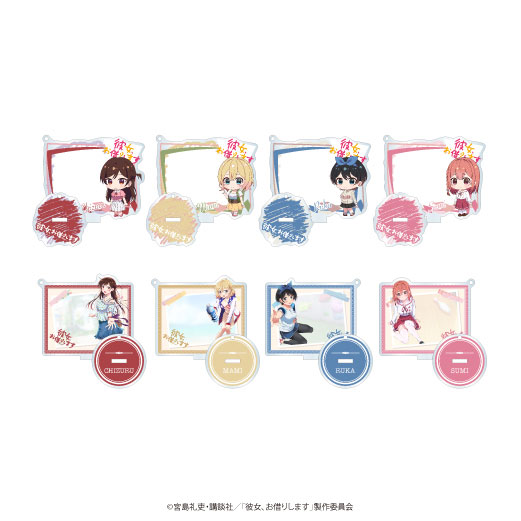 TVアニメ「彼女、お借りします 」 トレーディング アクリルメモカード 8個入りBOX[スターマイン]《在庫切れ》