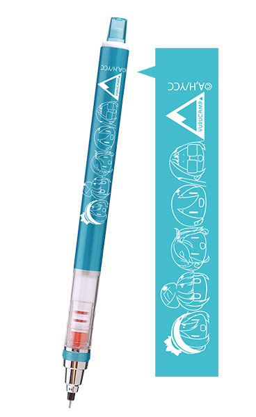 ゆるキャン△ クルトガ 02 志摩リン（再販）[CS.FRONT]《在庫切れ》