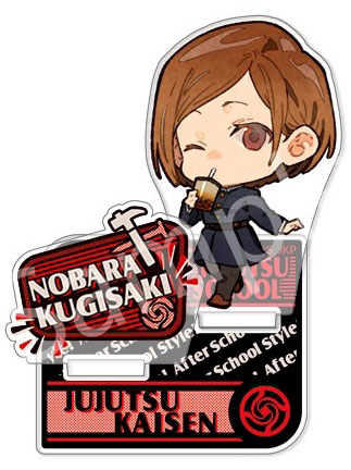 呪術廻戦 アクリルスタンド 釘崎野薔薇 放課後ver.[キャビネット]《在庫切れ》