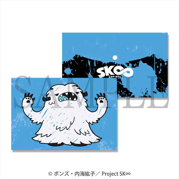 エスケーエイト　SK∞ 馳川ランガ　うたたねブランケット グッズ-タオル】SK∞ エスケーエイト うたたねブランケット B.馳