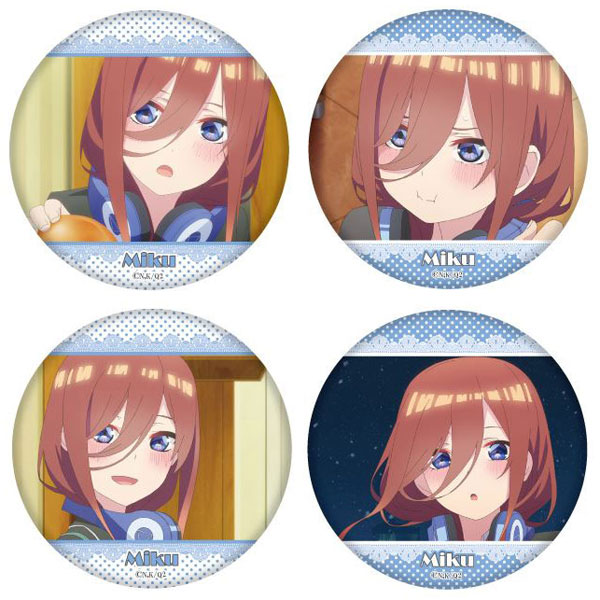 五等分の花嫁∬ 推しキャラ缶バッジセット 中野三玖[TBSグロウディア