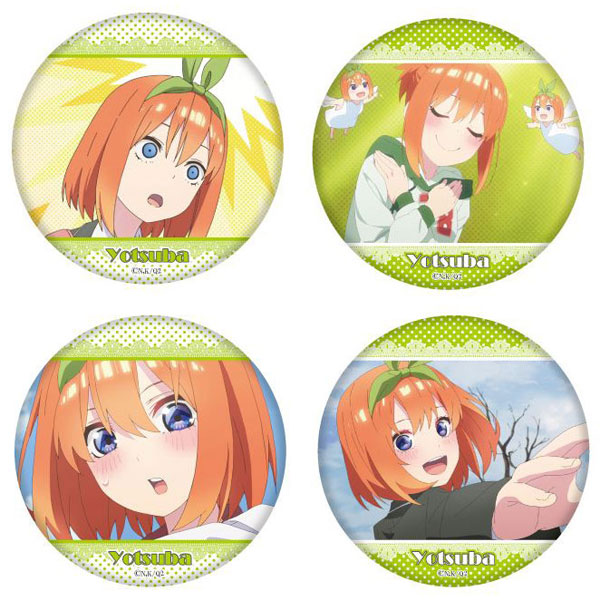 五等分の花嫁∬ 推しキャラ缶バッジセット 中野四葉[TBSグロウ 五等分の花嫁∬ 推しキャラ缶バッジセット 中野四葉[TBSグロウ