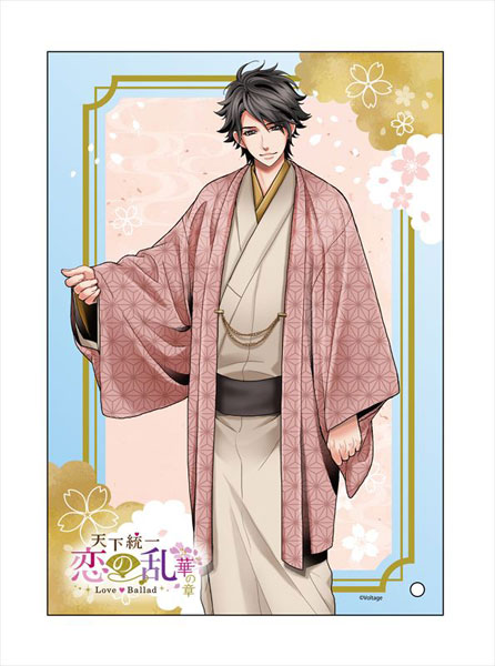 【アクリル画】商品名 【小判伝説13 】天からの贈り物　  新品 アクリル画】商品名 【小判伝説13 】天からの贈り物 新品