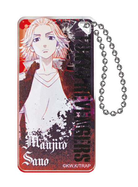 東京リベンジャーズ ドミテリアキーチェーン (佐野万次郎)[アイアップ]《在庫切れ》