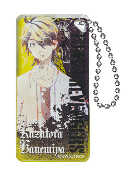東京リベンジャーズ ドミテリアキーチェーン (羽宮一虎)[アイアップ]《在庫切れ》