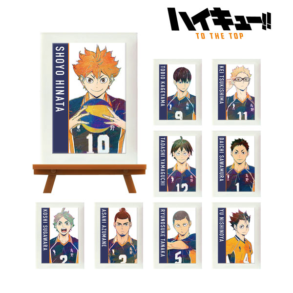 ハイキュー！！ TO THE TOP トレーディング Ani-Art 第4弾 ミニアートフレーム 9個入りBOX[アルマビアンカ]《在庫切れ》