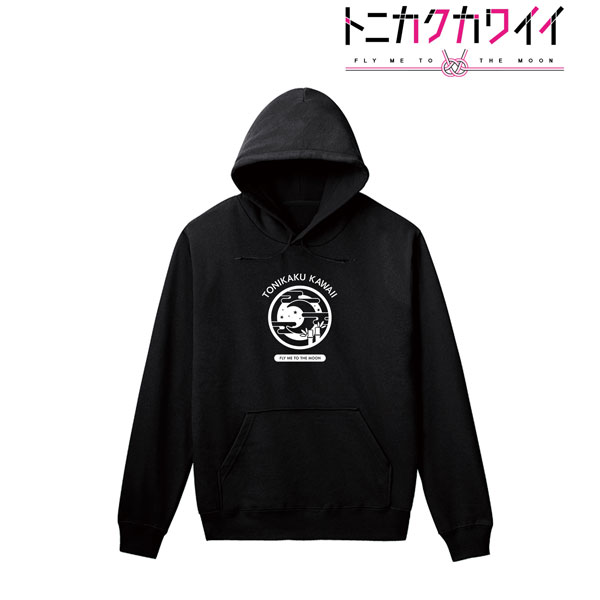 トニカクカワイイ 司 星空 カレッジパーカー レディース L アルマビアンカ 在庫切れ