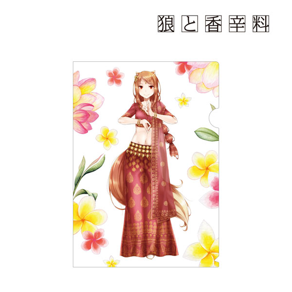 狼と香辛料 文倉十先生 描き下ろしイラスト ホロ インド民族衣装ver. クリアファイル[アルマビアンカ]《在庫切れ》