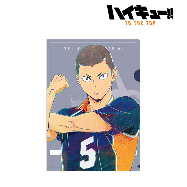 ハイキュー！！ TO THE TOP 田中龍之介 Ani-Art 第4弾 クリアファイル[アルマビアンカ]《在庫切れ》
