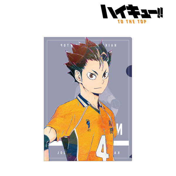 ハイキュー To The Top 西谷夕 Ani Art 第4弾 クリアファイル アルマビアンカ 在庫切れ ハイキュー To The Top 西谷夕 Ani Art 第4弾 クリアファイル アルマビアンカ 在庫切れ