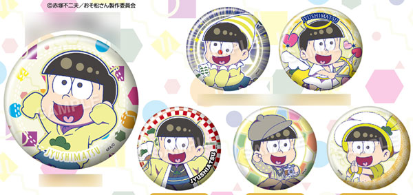 えふぉるめ おそ松さん セレクトコレクション 缶バッジ 十四松Ver. 6個入りBOX[エフドットハート]《在庫切れ》