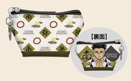 イヤフォンポーチ 鬼滅の刃 B TYPE 11 悲鳴嶼行冥[バンダイ]《在庫切れ》