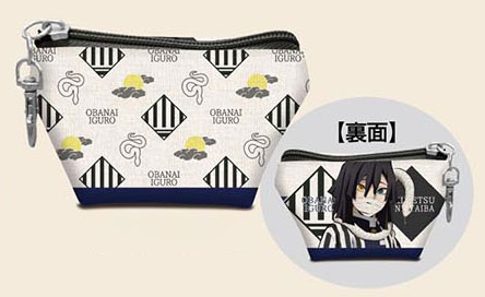 イヤフォンポーチ 鬼滅の刃 B TYPE 12 伊黒小芭内[バンダイ]《在庫切れ》