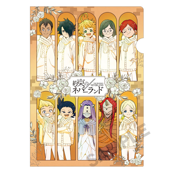 約束のネバーランド ミネルヴァ通信 Season3 クリアファイル  当選通知付 神奈中タクシー株式会社とアニメ『約束のネバーランド』 コラボ