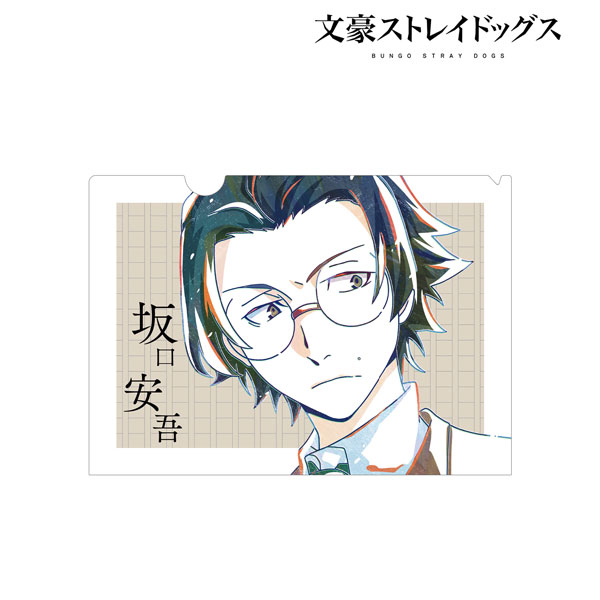 文豪ストレイドッグス 坂口安吾 Ani-Art 第2弾 クリアファイル[アルマビアンカ]《在庫切れ》