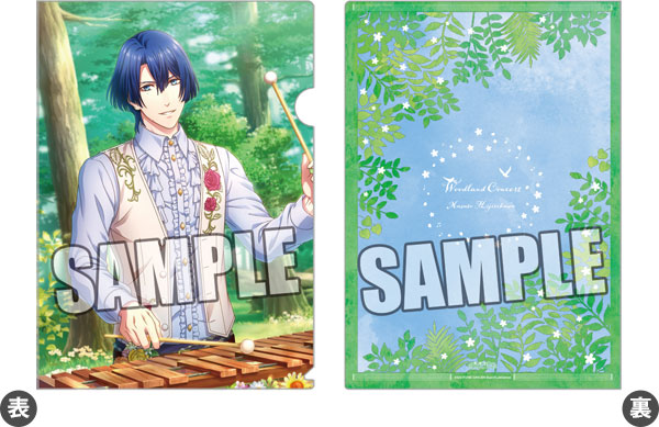 うたの☆プリンスさまっ♪ Shining Live クリアファイル はなさくもりのおんがくかい アナザーショットVer.「聖川真斗」[ブロッコリー]《在庫切れ》