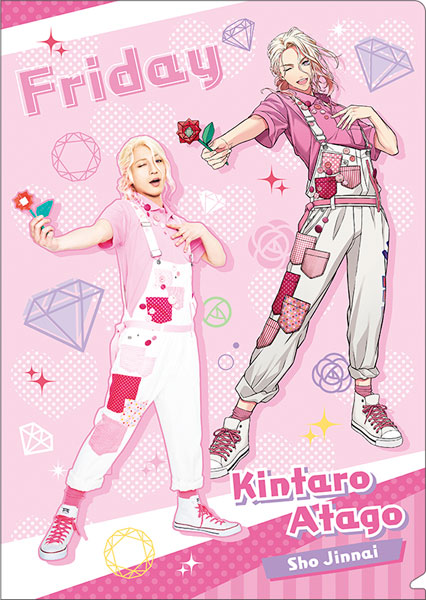 うたってにこりん☆ クリアファイル 愛宕金太郎[ムービック]《在庫切れ》