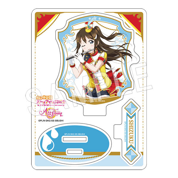 ラブライブ!スクールアイドルフェスティバル ALL STARS アクリルフィギュアスタンド 桜坂しずく《在庫切れ》