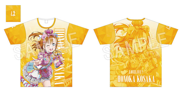 ラブライブ！スクールアイドルフェスティバル フルグラフィックTシャツ 