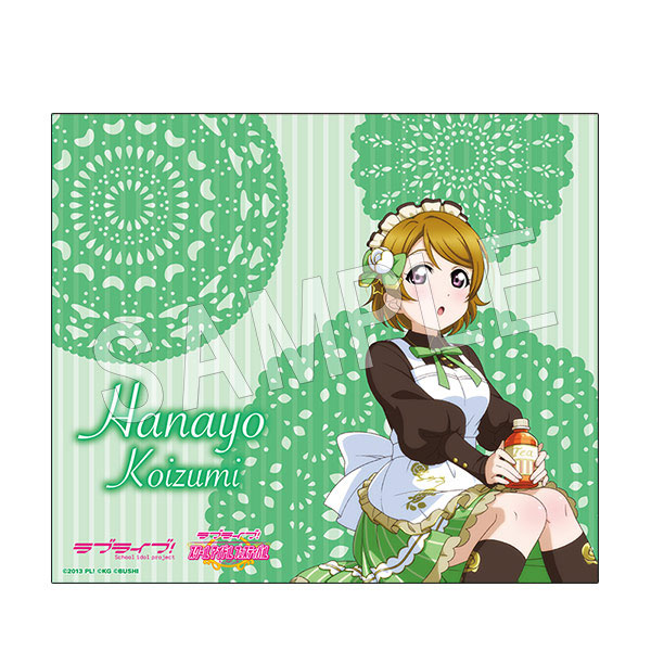 ラブライブ!スクールアイドルフェスティバル ランチョンマット 小泉花陽《在庫切れ》