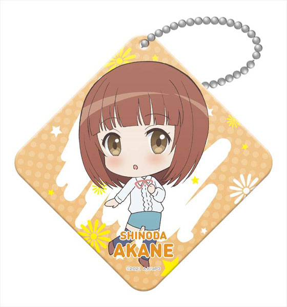 のんのんびより のんすとっぷ PVCキーホルダー 篠田あかね[flagments]《在庫切れ》