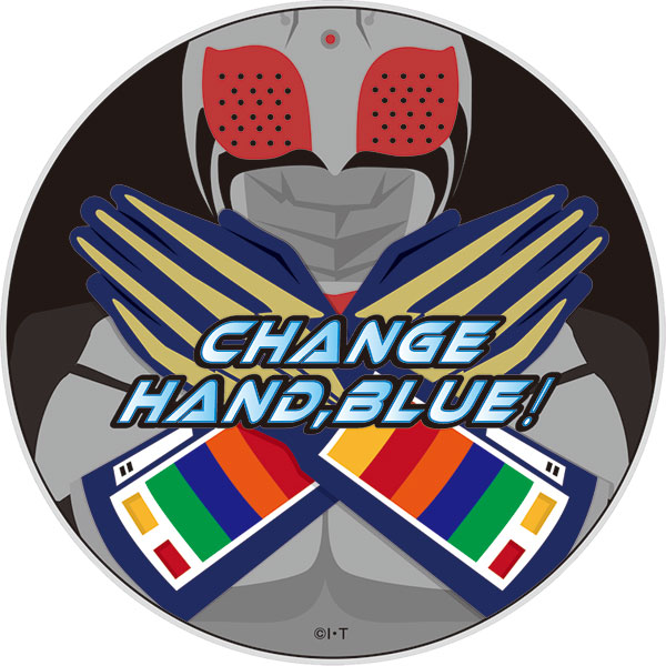 仮面ライダースーパー1 ワイヤレスモバイルチャージャー 仮面ライダースーパー1[ムービック]《在庫切れ》
