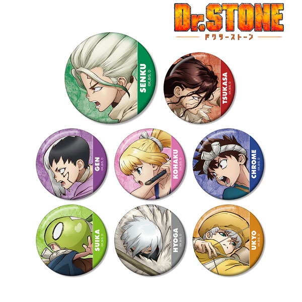 Dr.STONE トレーディング缶バッジ 8個入りBOX[アルマビアンカ]《在庫切れ》