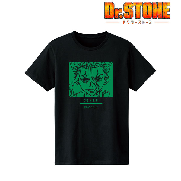 新規購入 Dr.STONE 石神千空 セリフTシャツ レディース L[アルマビアンカ Tシャツ・アパレル