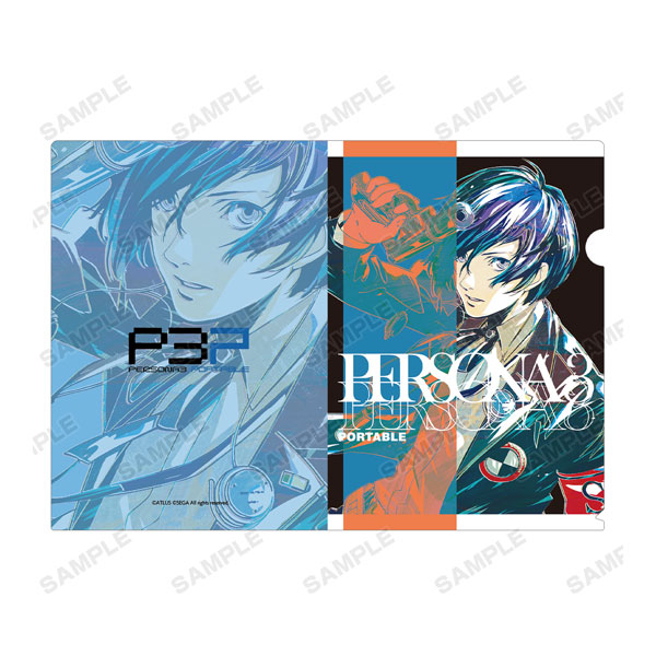 ペルソナ3 ポータブル 主人公 Ani-Art クリアファイル vol.2[アルマビアンカ]《在庫切れ》