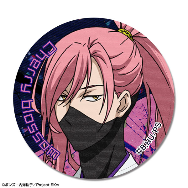 SK∞ エスケーエイト レザーバッジ デザイン05(Cherry blossom