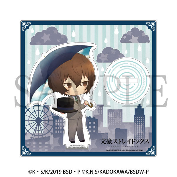 一般予約]文豪ストレイドッグス アクリルスタンド 東武動物公園ver